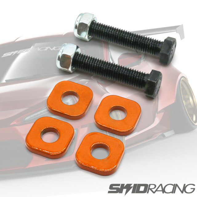 楽天市場】86 BRZ 偏心カム リジットキット リア トーコントロール