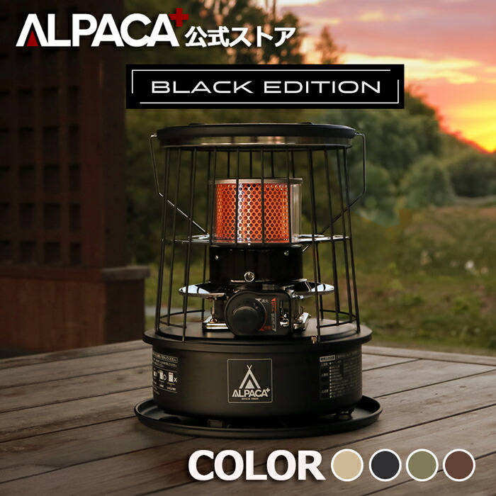 single_4color_be.jpg?fitin=272:272