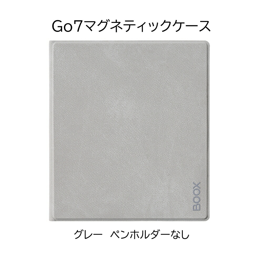 case-go7-2.jpg?fitin=720:720