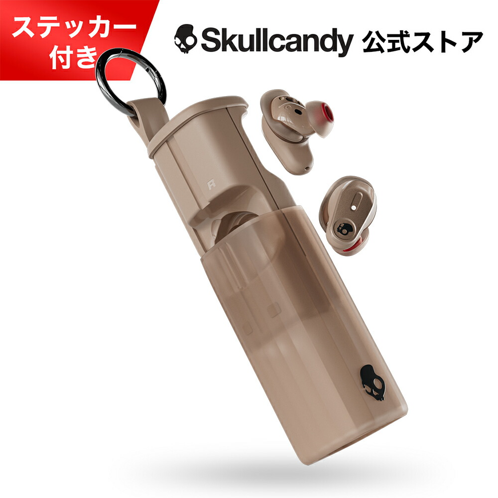 楽天市場】【10%OFF】Method 360 ANC Primer Brown Sound by BOSE