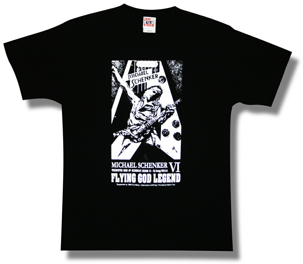 楽天市場】【土日も発送】 FLYING GOD LEGEND 6 MICHAEL SCHENKER