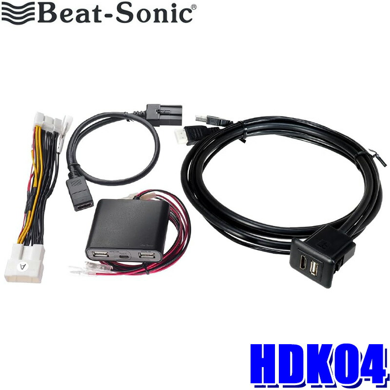 アルファード ミラーリング IF36 VIK-T74 テレビキット HDMI Beatー