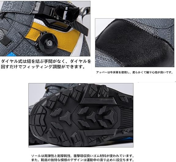 楽天市場】ライディングシューズ バイクシューズ バイク用ブーツ