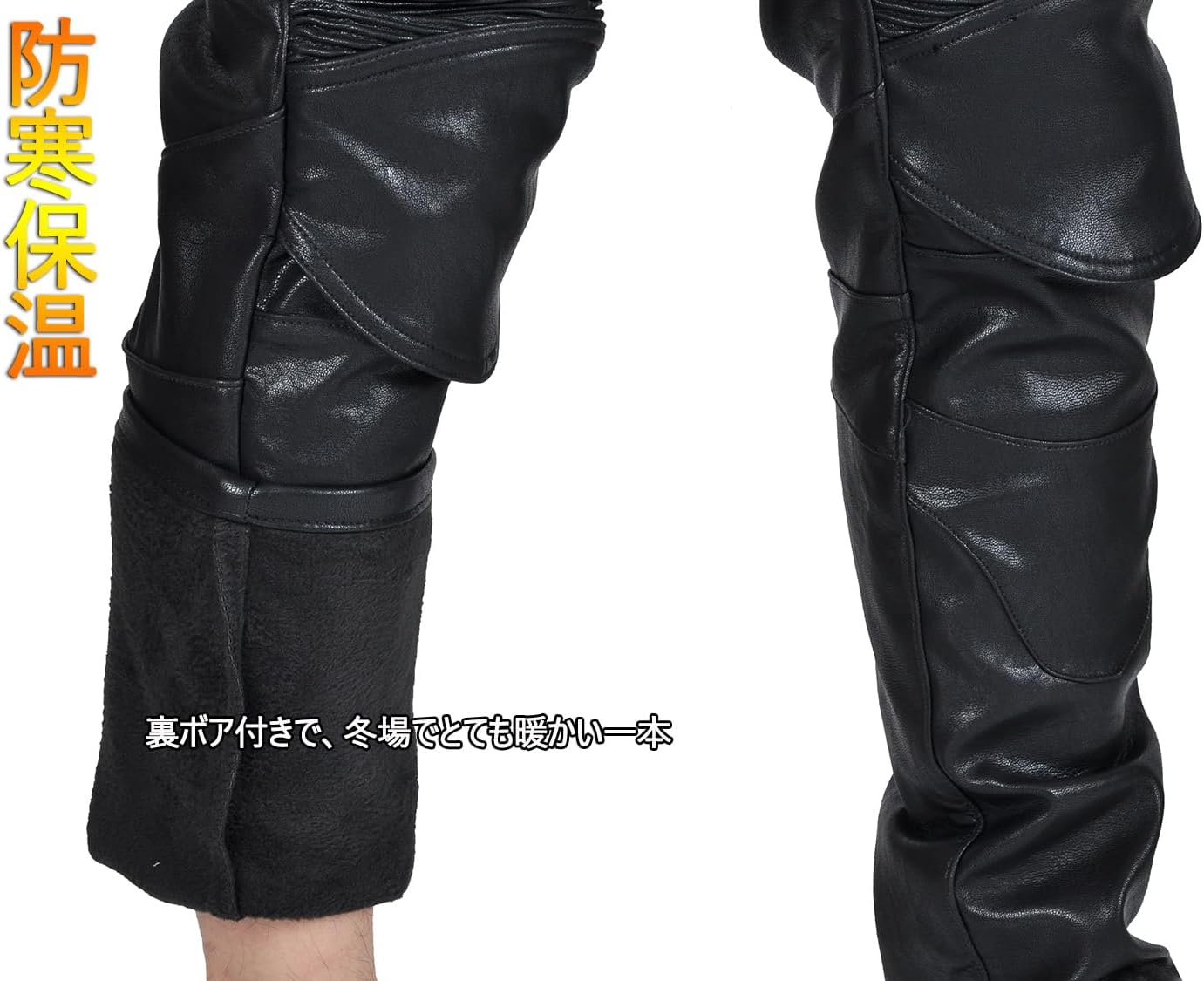 楽天市場】バイク用レザーパンツ 冬用 メンズ 革パンツ ライディング