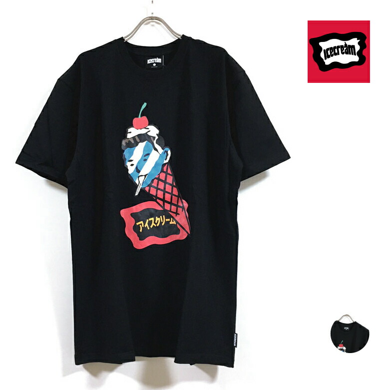 楽天市場】【 アウトレット 】 ICECREAM アイスクリーム FACE IT 半袖