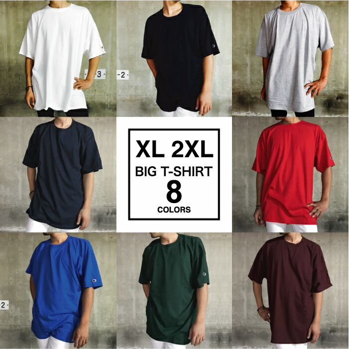 楽天市場】Champion チャンピオン ビッグTシャツ 半袖 メンズ 無地