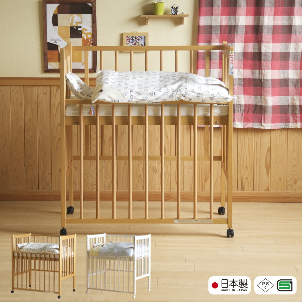楽天市場】日本製ベビーベッド「NEWプロヴァンス（WH）ホワイト ※B品