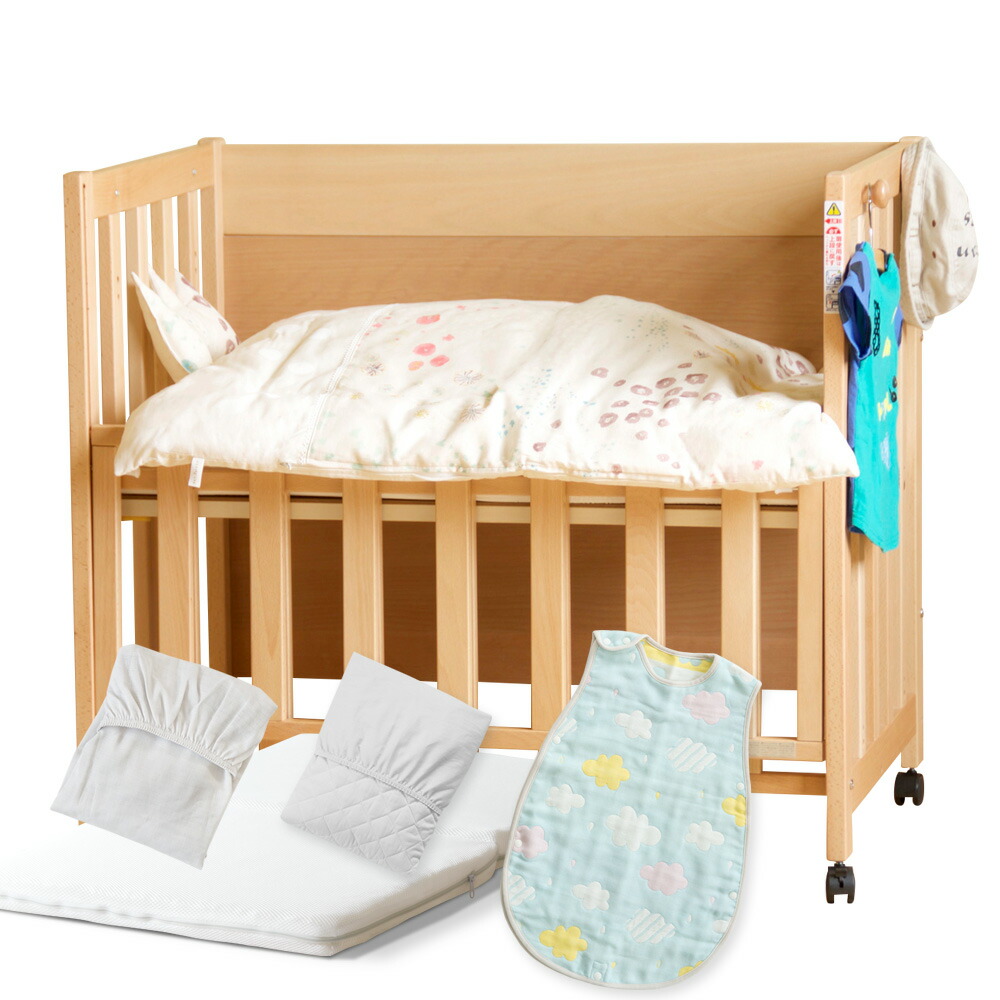 badeskna-sleeperkumo.jpg?fitin