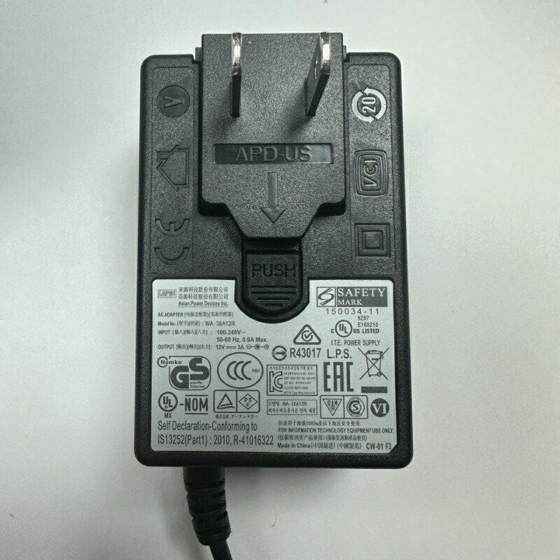 楽天市場】新品純正 YAMAHA キーボード 電子ピアノ 源充電器 AC