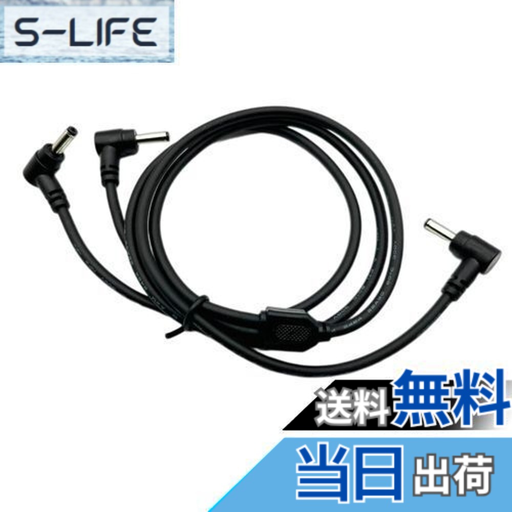 V2802」の人気商品一覧 | 安い商品を通販サイトから探す - 価格.com