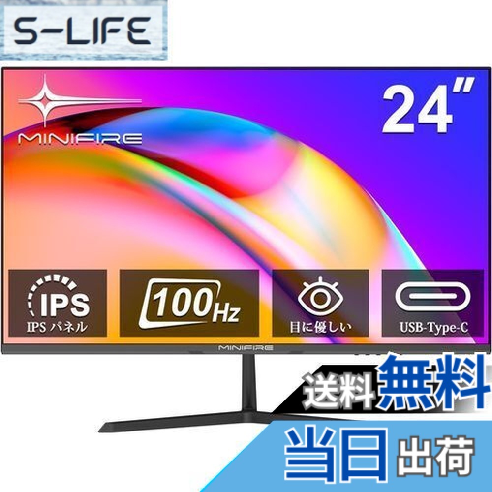 MF24X3A」の人気商品一覧 | 安い商品を通販サイトから探す - 価格.com