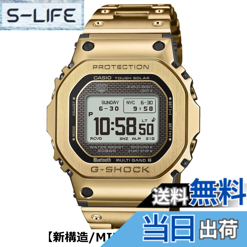 楽天市場】g-shock gold gmwb500の通販