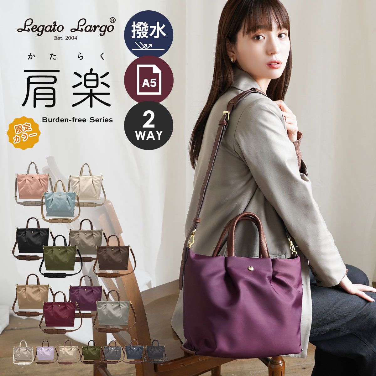 楽天市場】ショルダーバッグ レディース 斜めがけ 軽い 軽量 大人 2way