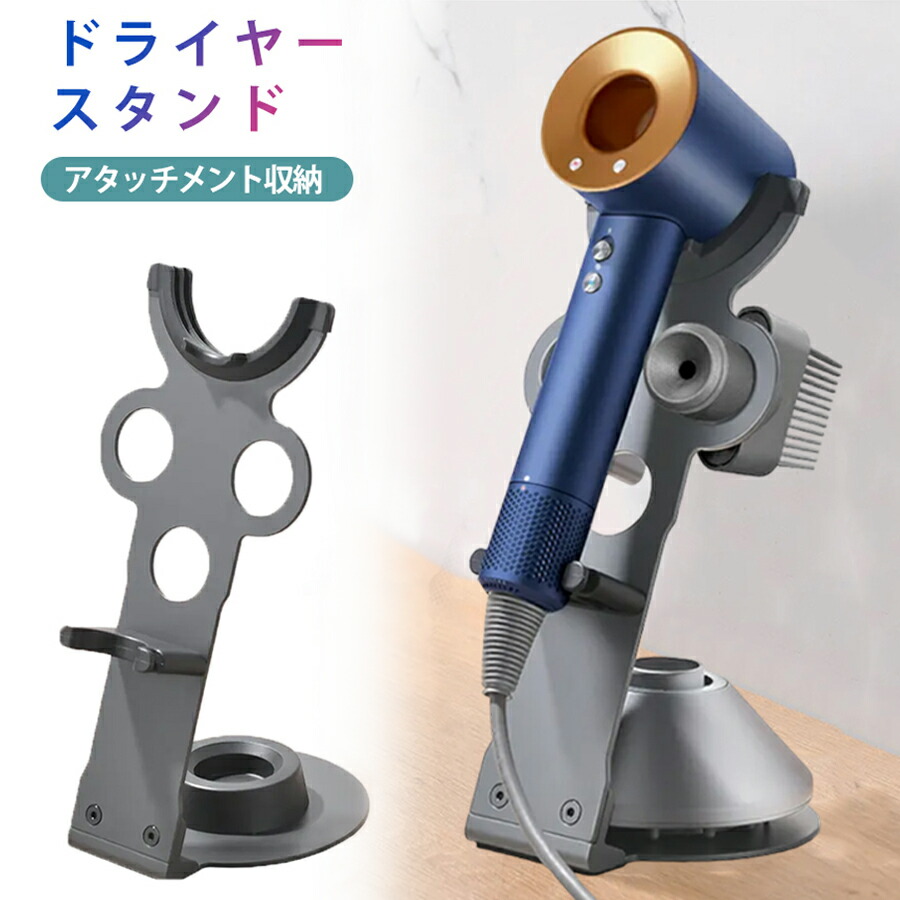 楽天市場】dyson hd15の通販