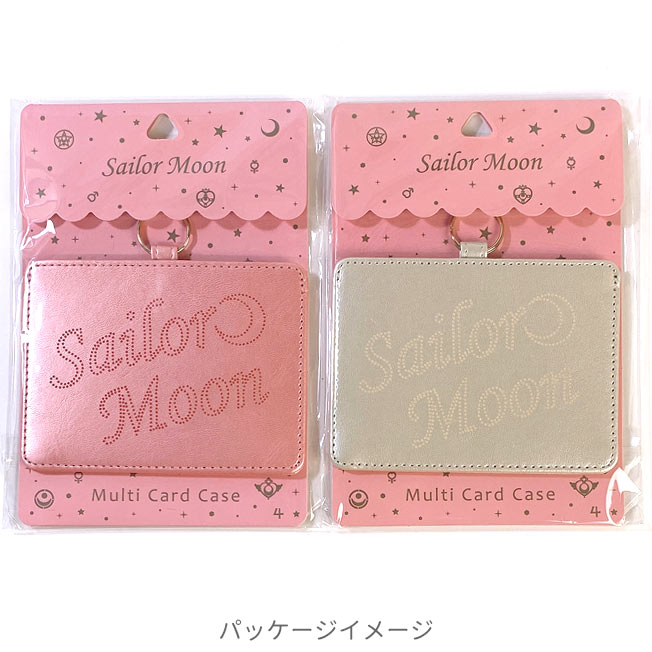 楽天市場】セーラームーン カードホルダー マルチカードホルダー