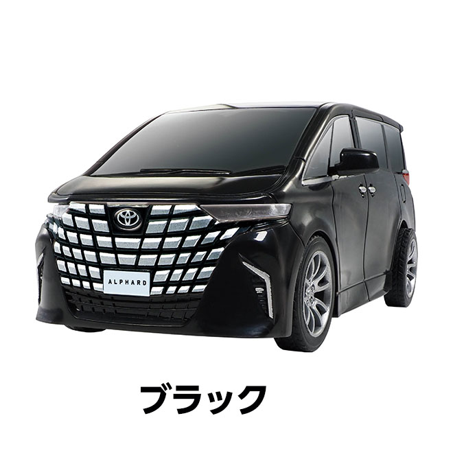 楽天市場】【購入チャンス!P3倍〜】 ラジコン 自動車 ラジコンカー