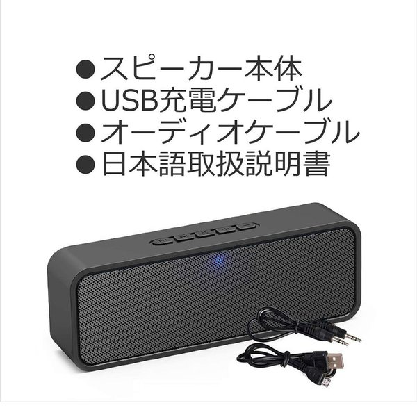 楽天市場】即納 無線 ワイヤレス スピーカー Bluetooth ブラック Micro