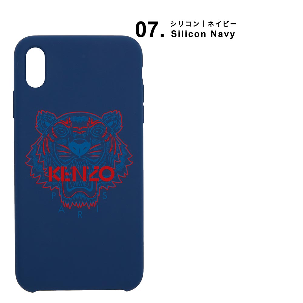楽天市場】即納 KENZO ケンゾー iPhone X/XS MAX ケース Tiger Head