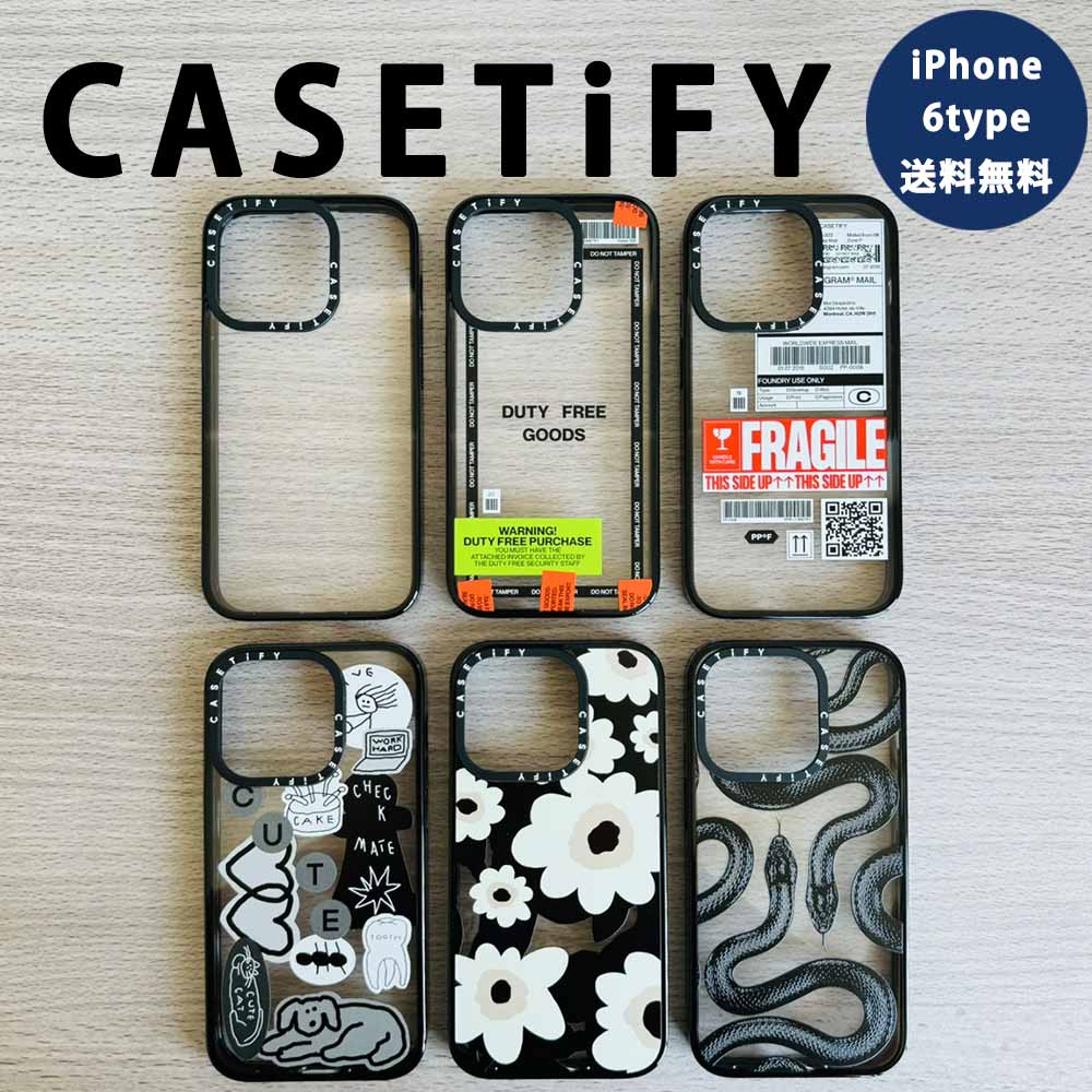 楽天市場】CASETiFY ケースティファイ iPhone 15/15Pro/15Plus