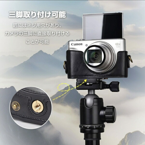 CANON キャノン Autoboy TELE6 ケース 三脚付き CANON キャノン