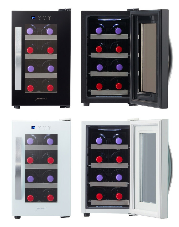 楽天市場】deviceSTYLE 8本用ワインセラー CG-P8S ペルチェ方式 （小型