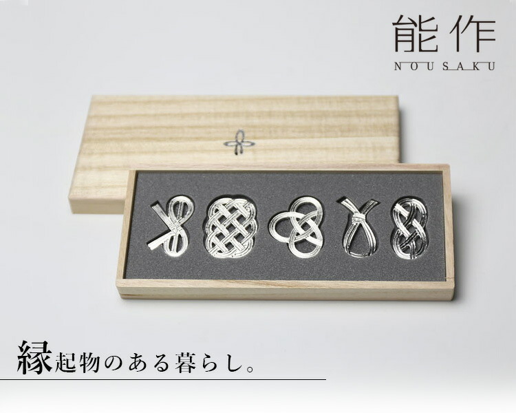 楽天市場】能作 箸置 結び 錫製 501712 のうさく 【ポイント10倍/送料