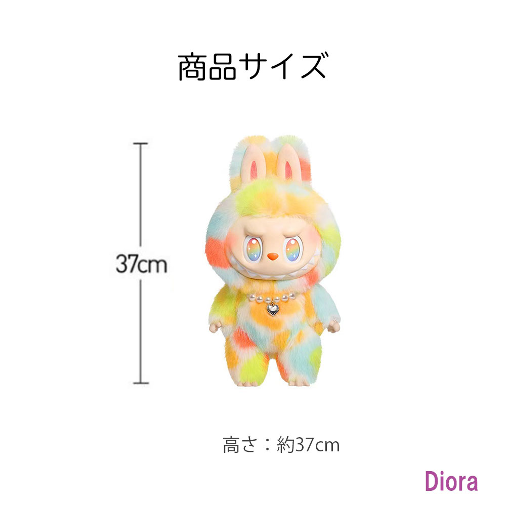 楽天市場】【正規品保証・数量限定】 THE MONSTERS Big into Energy