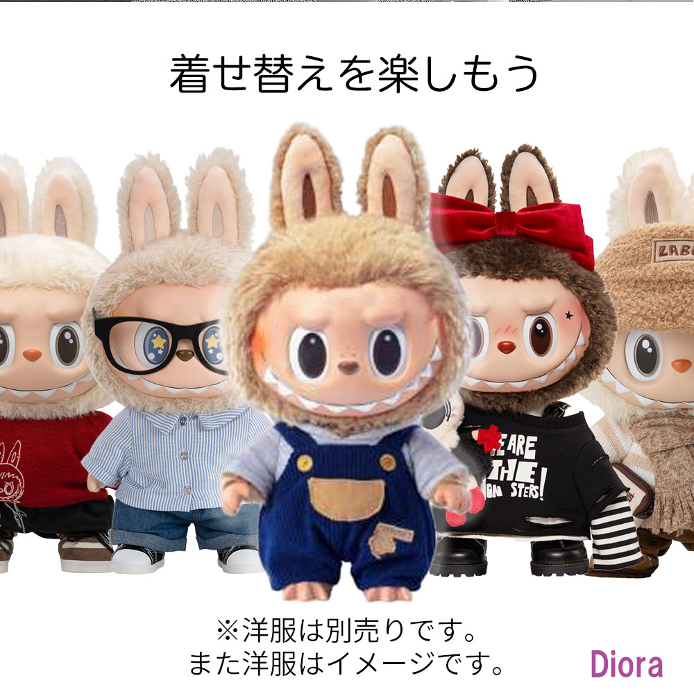 楽天市場】【正規品保証・数量限定】 POP MART THE MONSTERS ANGEL IN