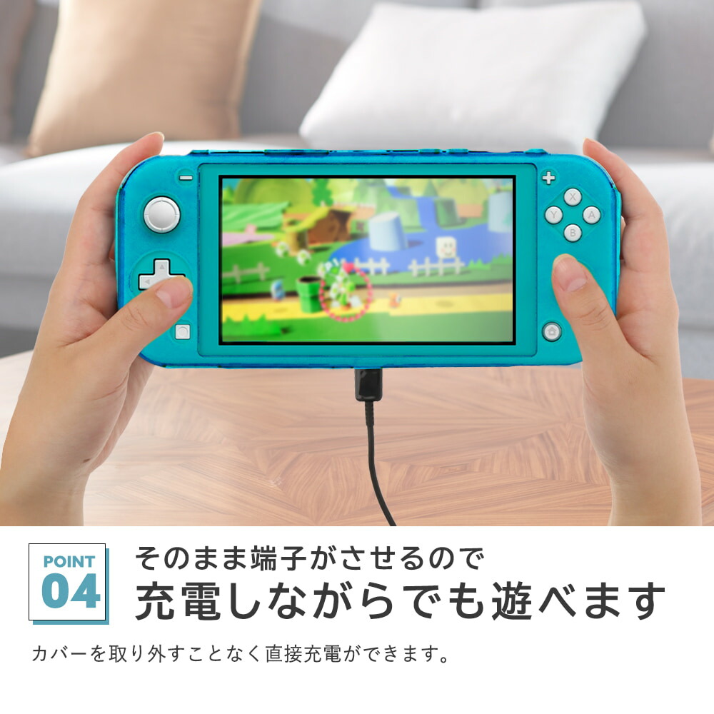 Nintendo Switch Lite クリアグリーン ケース付き 楽天市場】ネクサス