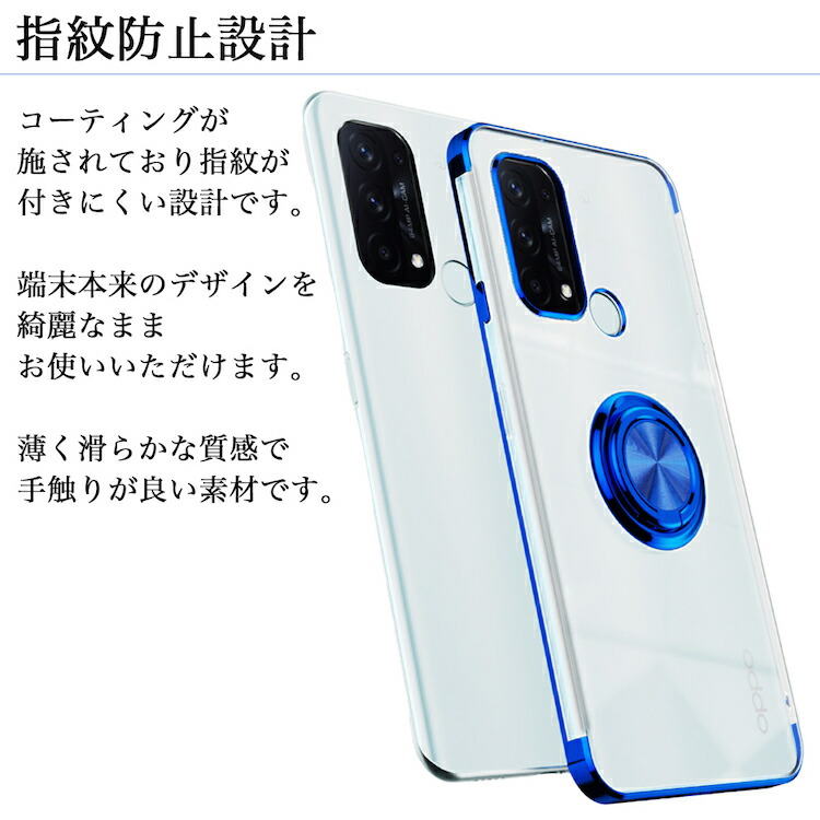 楽天市場】ガラスフィルムセット OPPO Reno13 A Reno11 A Reno9 A