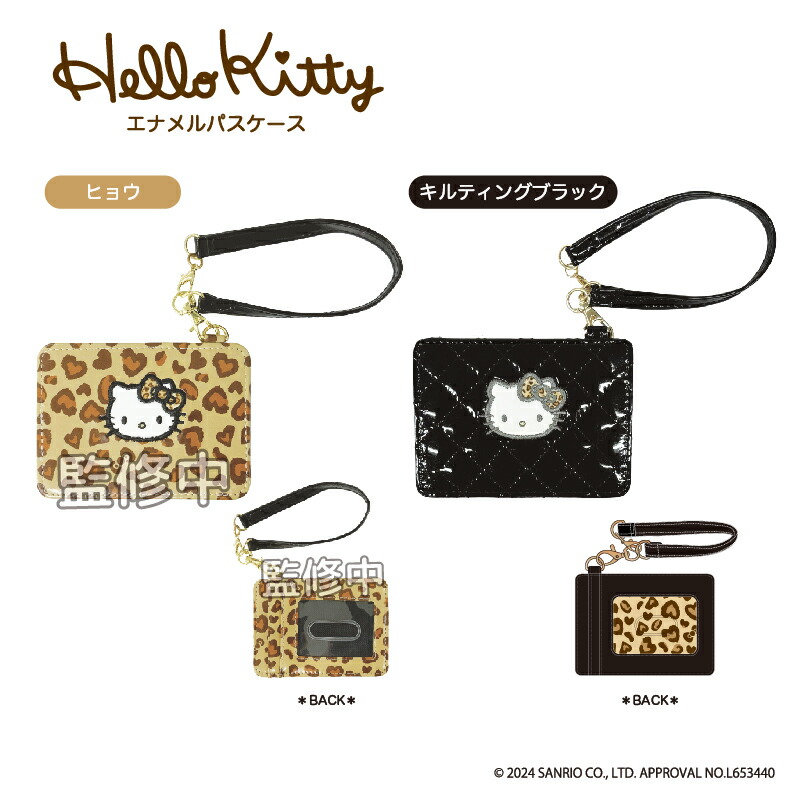 楽天市場】ハローキティ 90s GOGOギャルKTキルティングエナメルパス