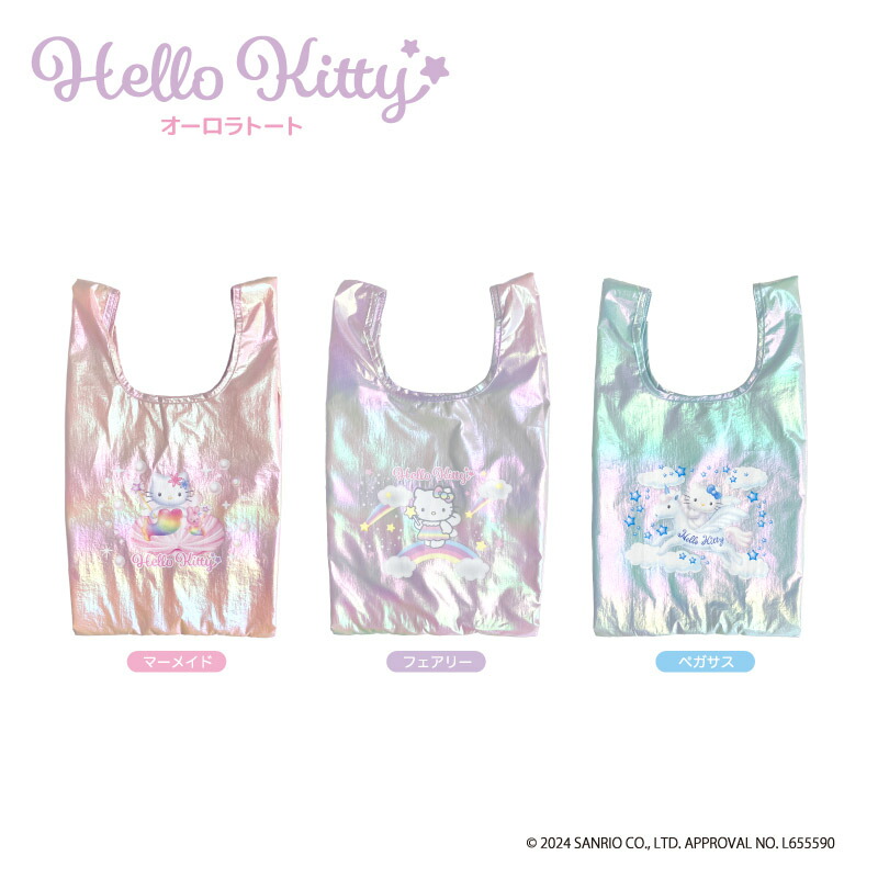 楽天市場】ハローキティ オーロラトート nic_kt49-01_03 ハローキティ
