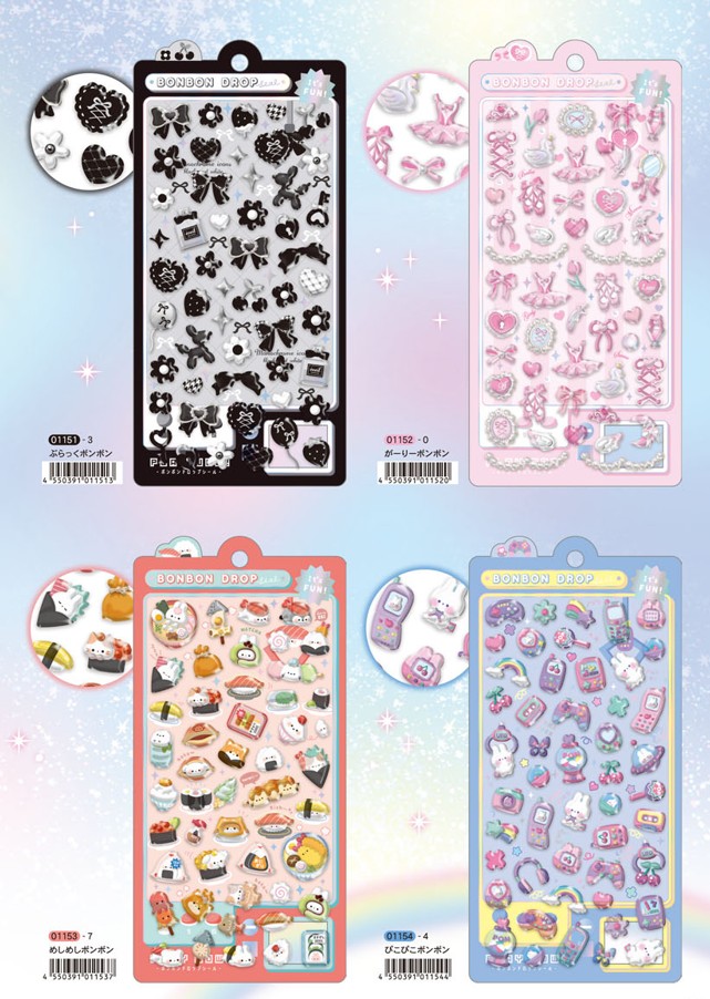 楽天市場】ボンボンドロップシール qli_01149_01154_s2 ステッカー