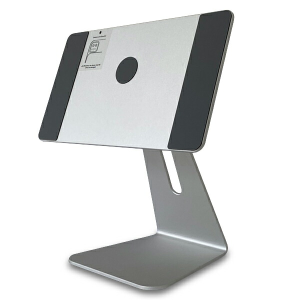 楽天市場】【POSレジ】iPad用マグネット式タブレットスタンド インチ