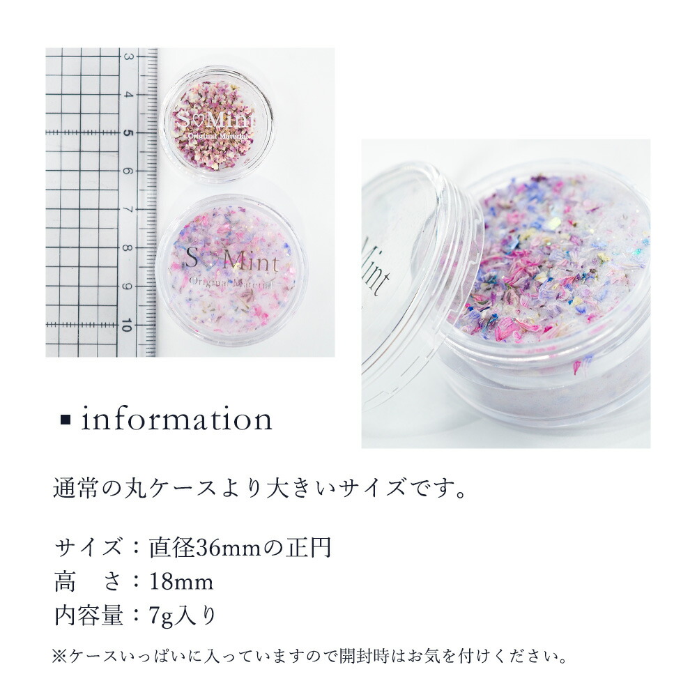 楽天市場】押し花 ネイル ドライフラワー ハンドメイド【AcrylicPowder