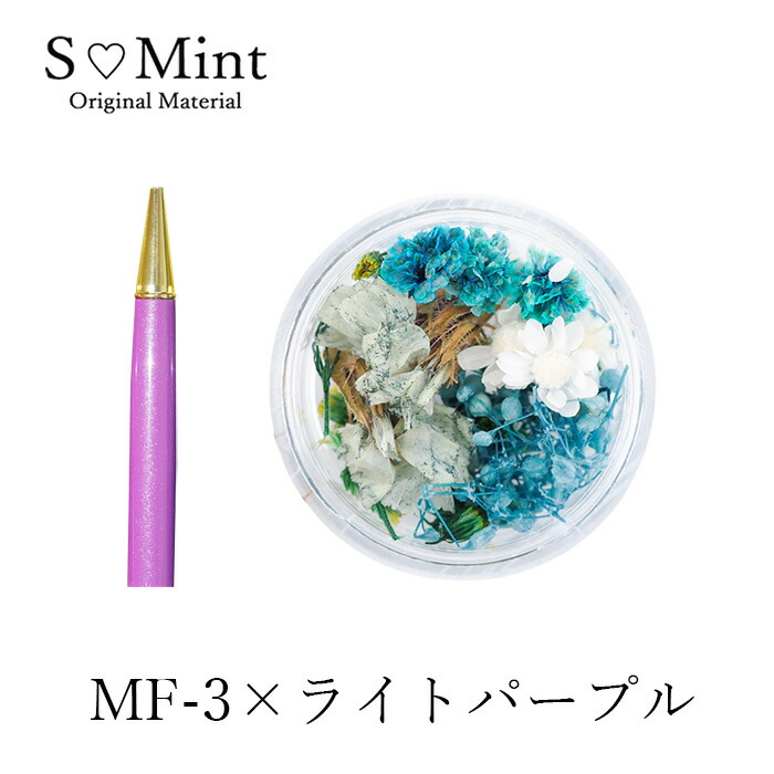 楽天市場】ハーバリウムペン ドライフラワー ギフト ハーバリウム