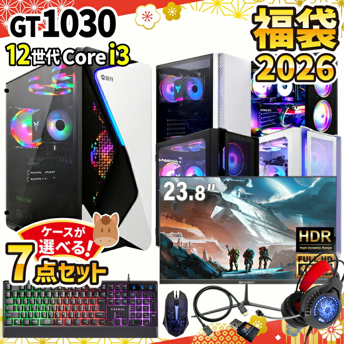 楽天市場】ゲーミングpcセットの通販