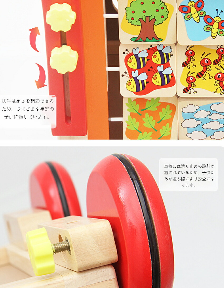 楽天市場】【6in1新型】知育玩具 手押し車 ベビーファーストウォーカー