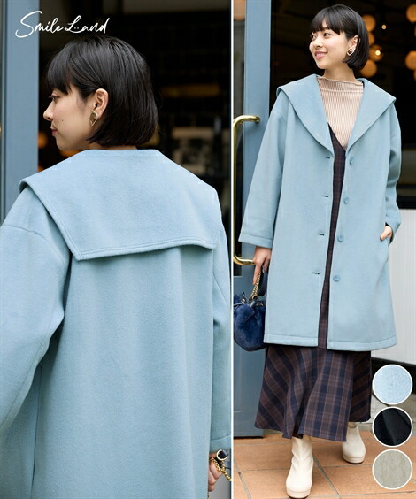 楽天市場】アウター 大きいサイズ 裏畔セーラーカラーハーフコート