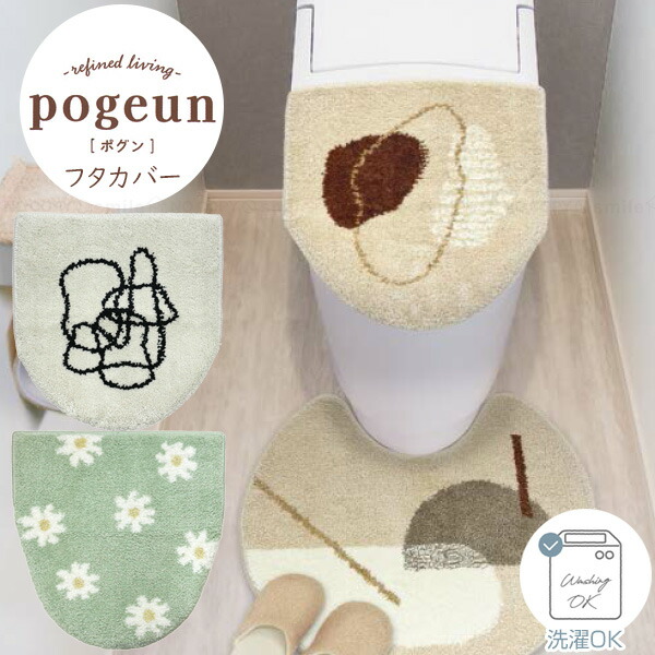 楽天市場】南部鉄器 IH対応 / 南部鉄瓶 くまのがっこう ジャッキー 1.0