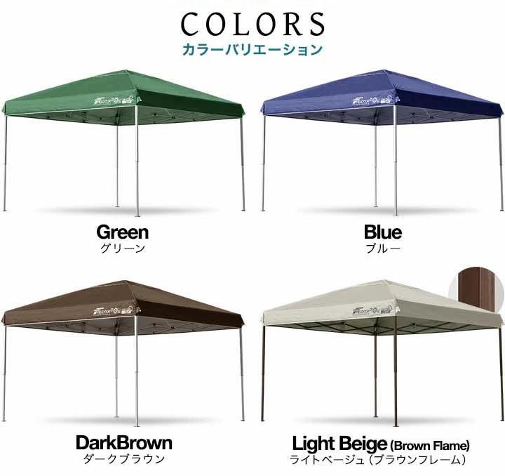 楽天市場】【楽天1位】遮光/遮熱モデル追加！FIELDOOR ワンタッチ