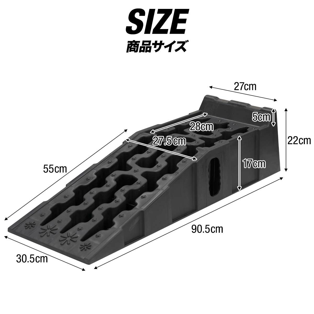 楽天市場】【3/1ワンダフルデー特価】【楽天1位】カースロープ カー