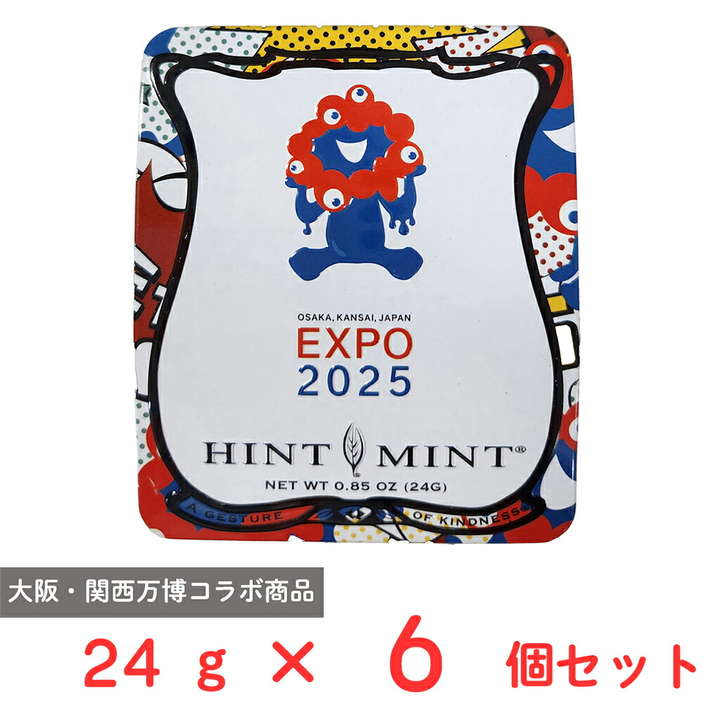 楽天市場】デリカフローラ EXPO2025 ミャクミャク 【HINT MINT