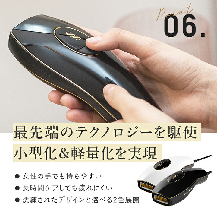 楽天市場】【クーポン利用で63,800円〜 → 31,900円〜 2/25 23:59まで