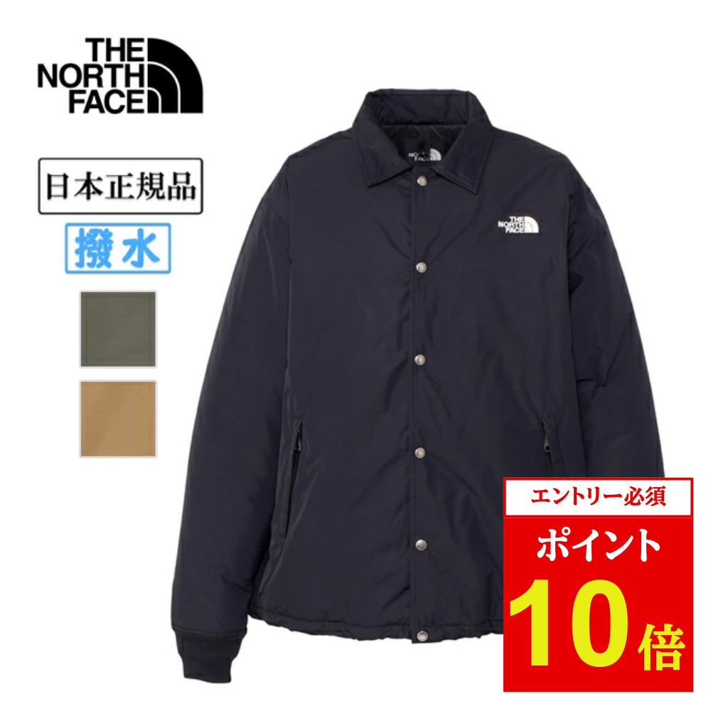 ザ・ノース・フェイス(THE NORTH FACE) コーチジャケット メンズ