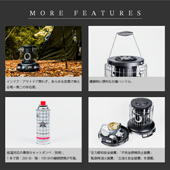 楽天市場】Sengoku Aladdin センゴクアラジン 別注カラー ポータブル