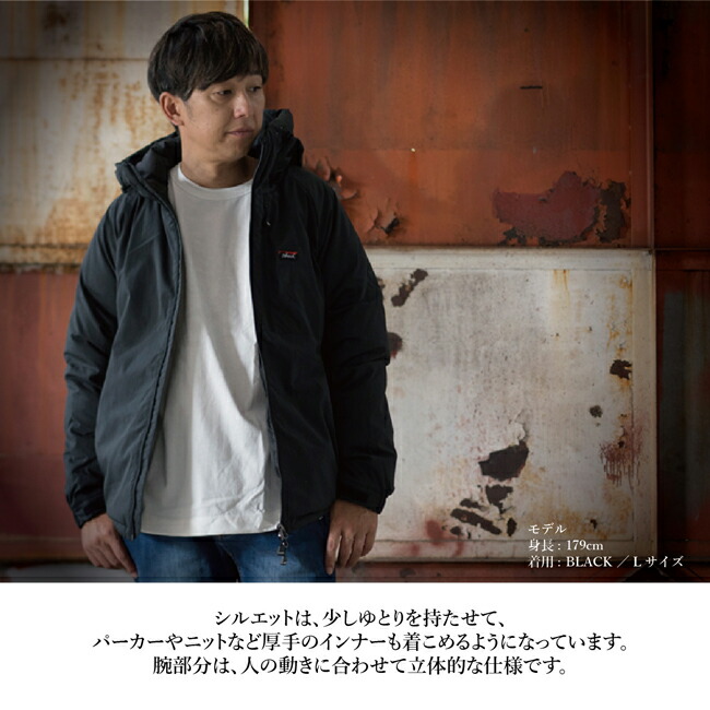 楽天市場】NANGA ナンガ 別注 AURORATEX DOWN JACKET オーロラテックス