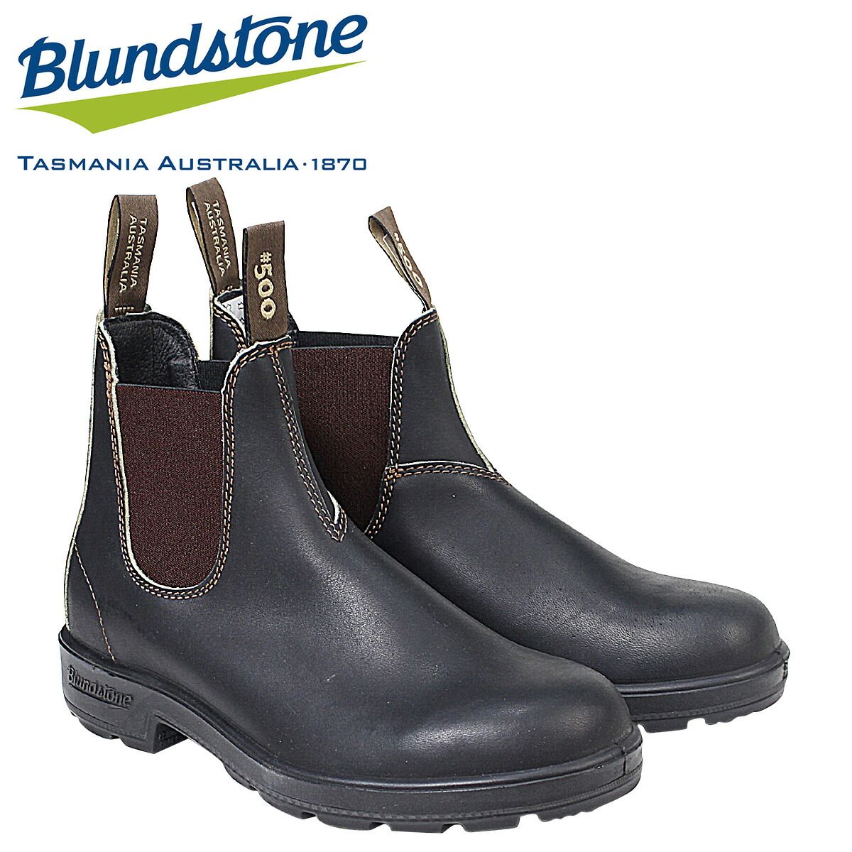 楽天市場】ストーン Blundstone サイドゴア メンズ 500 ブーツ DRESS V