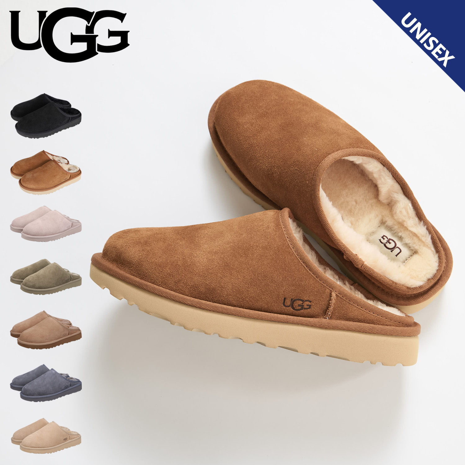 楽天市場】UGG アグ スリッポン スリッパ クラシック メンズ