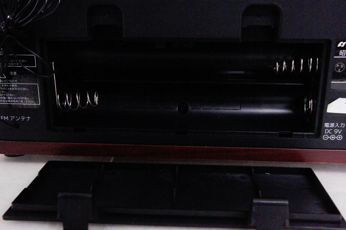 楽天市場】【中古】SANSUIサンスイ ドウシシャ 昭和ラヂオ SUR-1 FM/AM